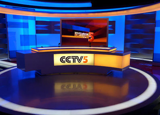 CCTV5體育